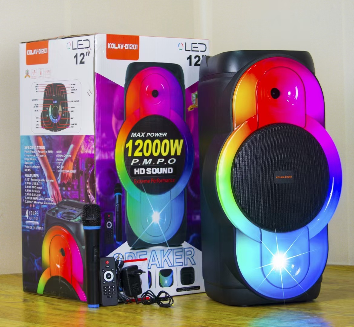 mmexport1686219348720