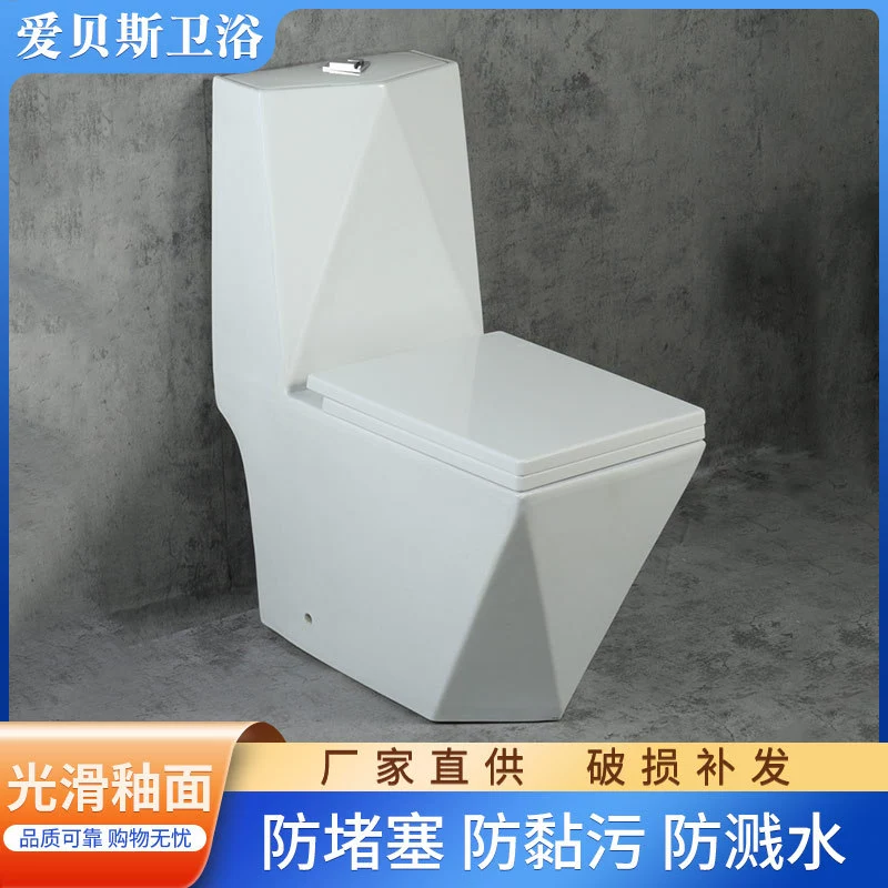 Прямые смывы, соединенные туалеты, бытовые инженерные, моющие туалеты