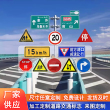 �S�Ҷ��ƽ�ͨ��־�ƹ�·��ȫָʾ�ƽ�ͨ�A���X��ͣ܇׌�н�ͣ���R