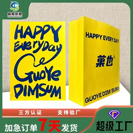 纸袋;烘焙包装;外卖餐饮包装