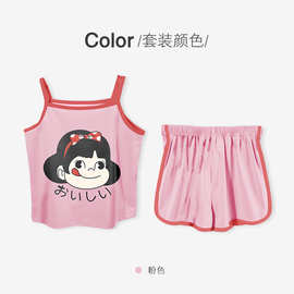 吊带短裤睡衣夏季2025薄款卡通可爱套装家居服儿童新款冰丝两件套