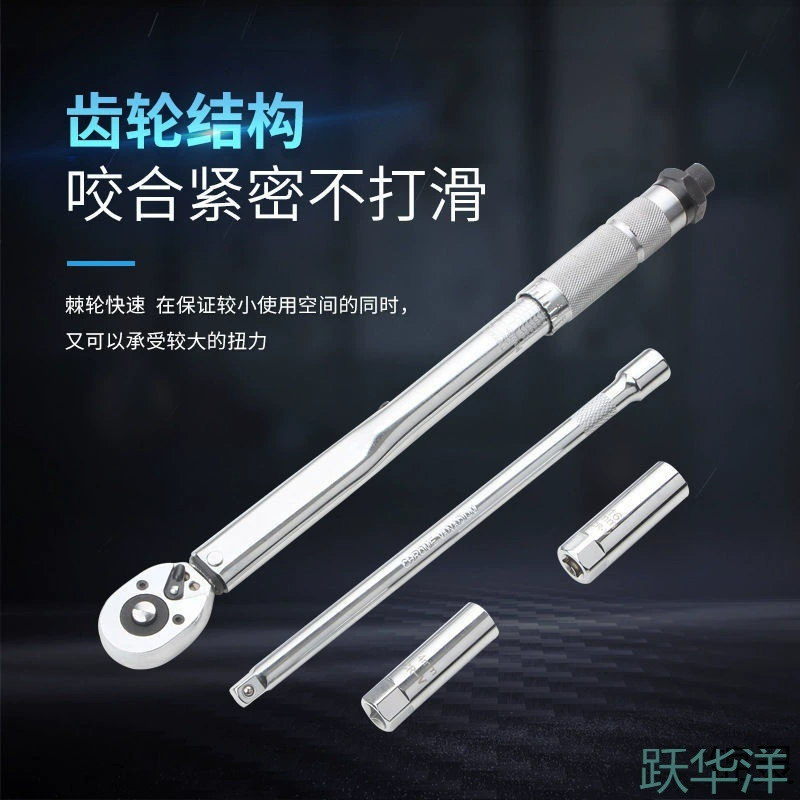 Spark plug, highly precise adjustable fast wrench, tools set