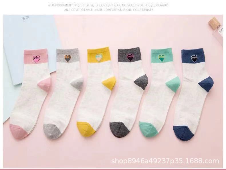 爱心女袜