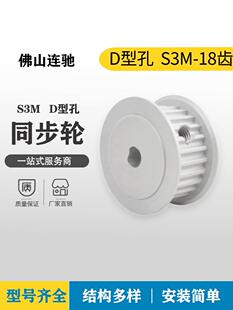 D�Ϳ�20S5M�X�Ͻ���ƽ��ͬ����݆��픽zAF��S5M14�X15�X16�XD�Ϳ�