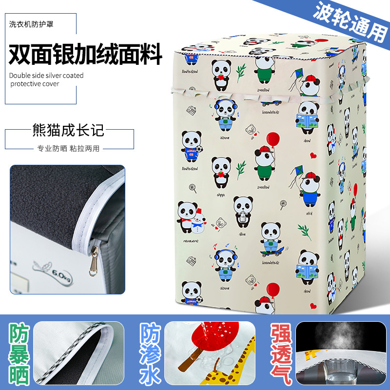 Impulsor lavadora cubierta impermeable cubierta superior protección solar cubierta de polvo tela Oxford cubierta de tela universal entrega al por mayor