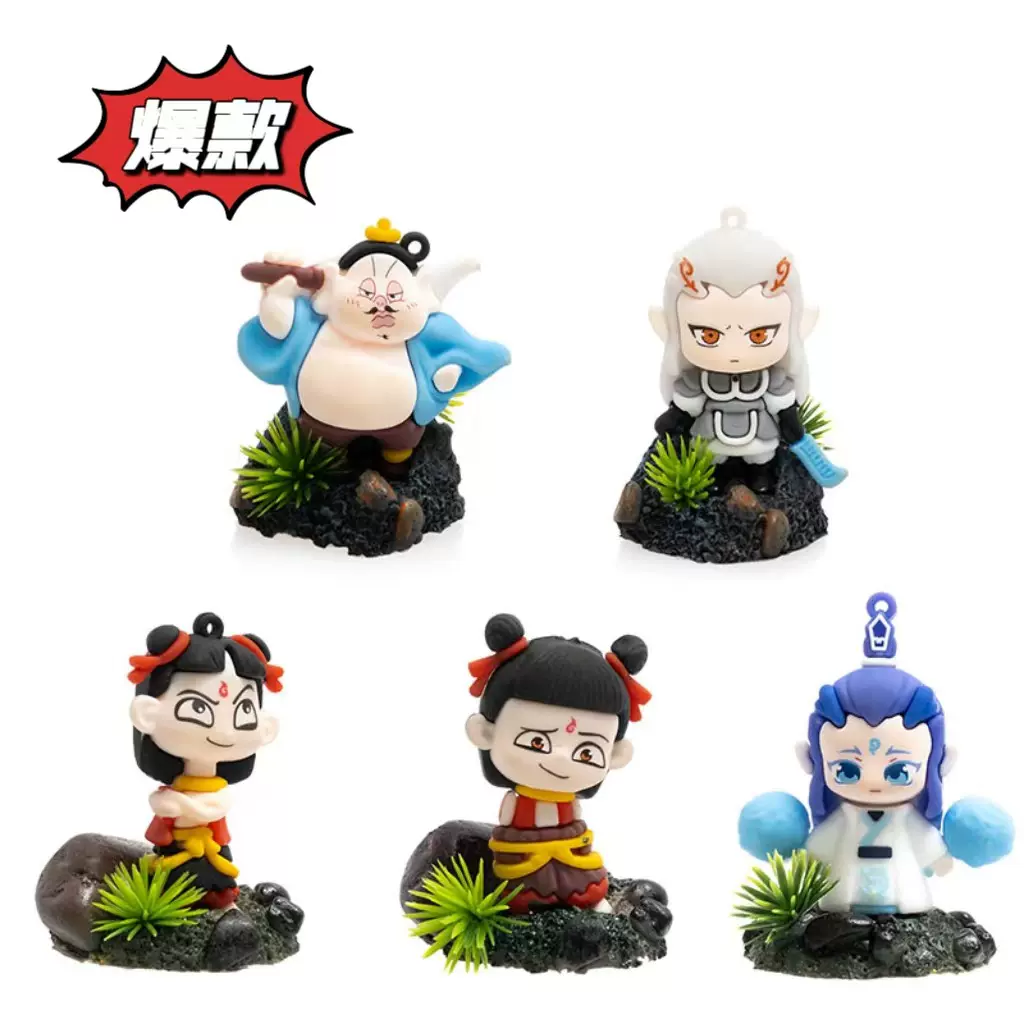 爆款哪咤之魔童闹海软胶配件鱼缸造景敖丙摆件趣味公仔装饰工厂
