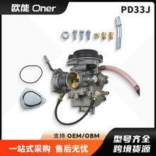 PD33J������ YFM450 4X4 2003 2005 BRUIN 350 2WD 4X4 TRAXTER50