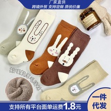 毛圈可爱兔子冬天中长筒袜宝宝保暖袜秋冬款婴儿袜子新生儿袜加厚