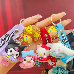 クロミ美楽蒂アニメのキーホルダー創意カップルのカバンが可愛いです。