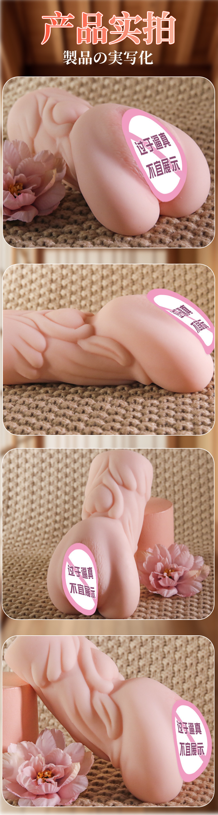 Jiuai Airplane Cup Inverted Hip Masturbator TPE Manual Male Masturbation Device — detail image 11