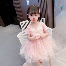 儿童夏季连衣裙2024新款公主裙女宝超仙女洋气仙女网纱裙韩版潮