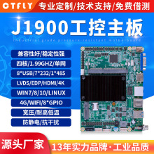 【维修主板】_维修主板品牌/图片/价格_维修主板批发_阿里巴巴