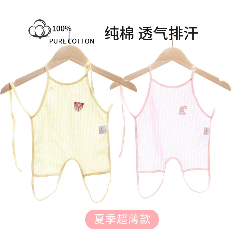 Pink and yellow 2-piece set with legs, summer