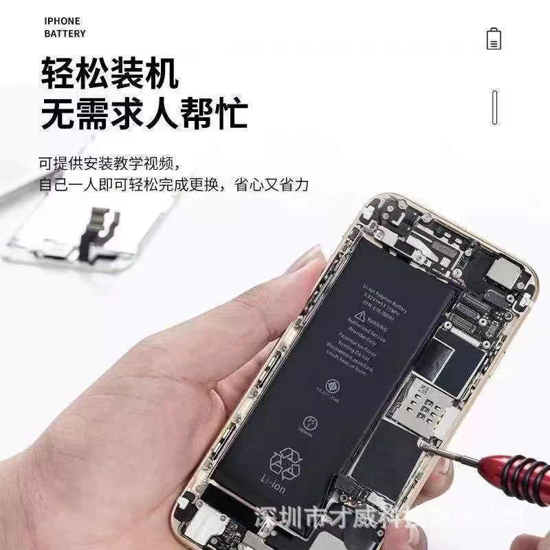 Apple, совместимая батарея, оригинальный iPhone11 Pro, iphone, 11, 7, 7plus, 13