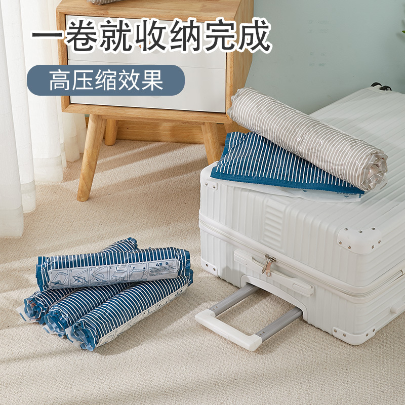 Fast Vacuum Compression Bag Body Clothing Towel Storage Bag Hand Roll Exhaust Portable Storage Organizing Bag 