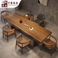 Qianmu New Chinese Style Solid Wood Tea Table Set Including Tea Service Stand, Living Room Tea Brewing Table with Chairs Combo, Home Use Large Slab Tea Table