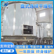 ���}�Pʽ��əC���ܺ�Ԫ���۱Pʽ�B�m����C