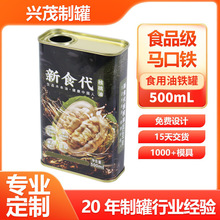 �м��x500����ʳ���ͺ������ϙ��́��������F�ޏS�ҷ����R���F��