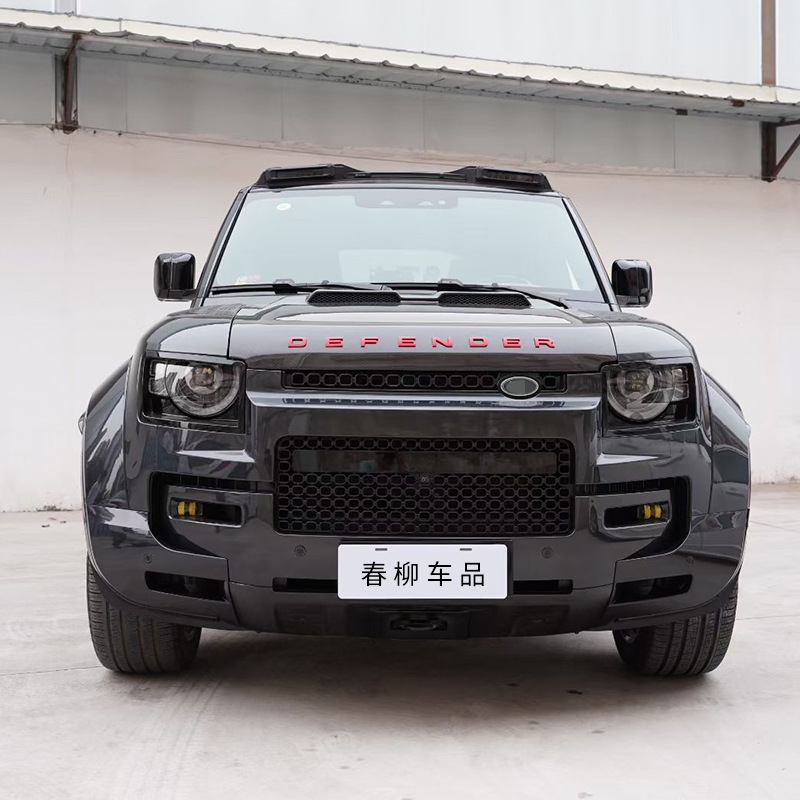 Suitable for 20-25 Model Land Rover Defender 110 Modified Wide-Body Kit Octa Front and Rear Bumper Wheel Arch Modification Kit