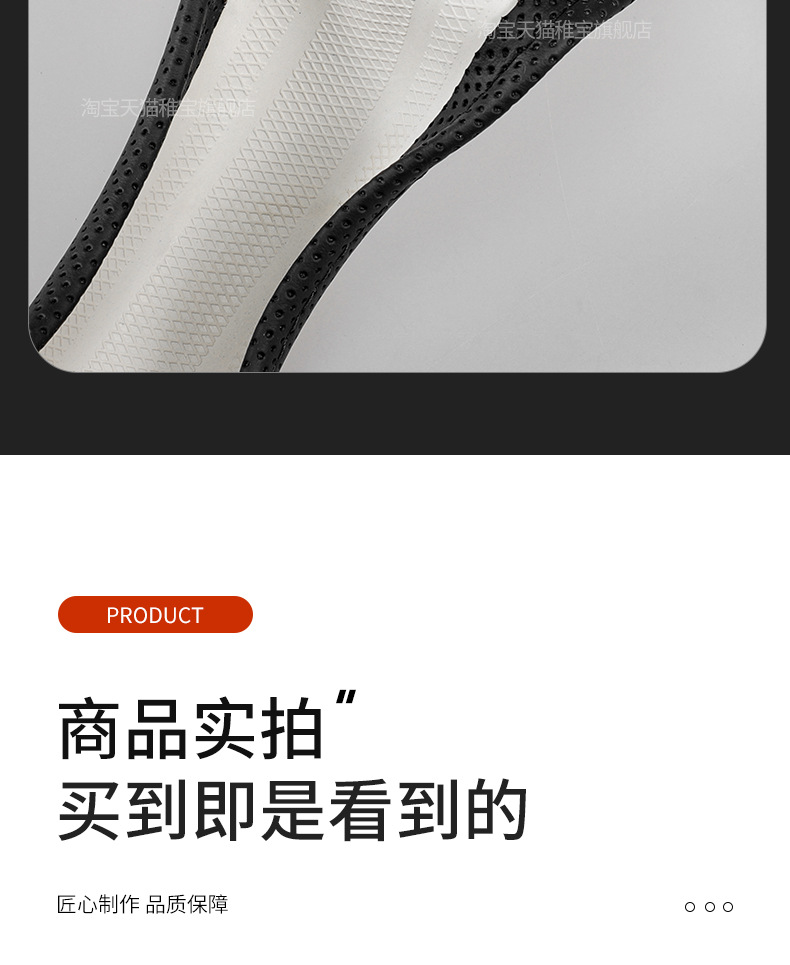 Suitable for Avita 07 steering wheel cover, 2024 model Avita 07 extended range/pure electric version four-wheel drive ultra-thin handle cover for all seasons
