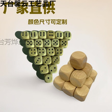 �c���֔��D���հ׺�ľ���ӽz�WUV����ӡˢ�����Α������������