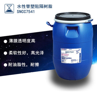 ˮ�������ͼ����Ϲ��ʹ�����y��Ĥ��������