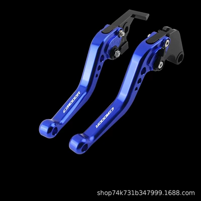 Motorcycle Handle Cover Modified Brake Clutch
