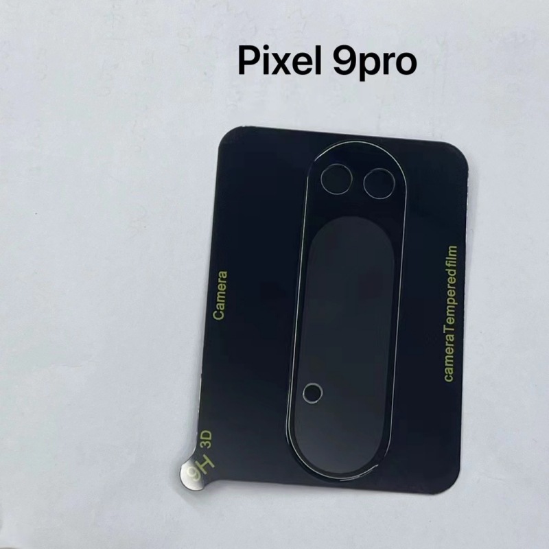One -piece silk seal large arc black lens sticker