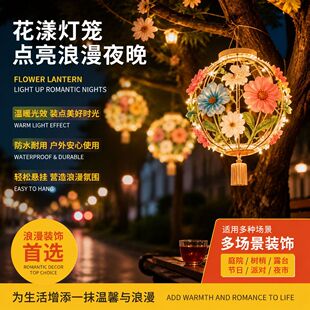 LED�S�����l30���ֻ���ůɫ�� ���ջ�c�b��������ʟ������