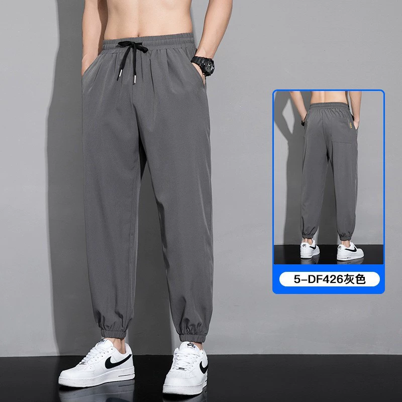 Thin silk summer casual trousers for leisure, loose fit
