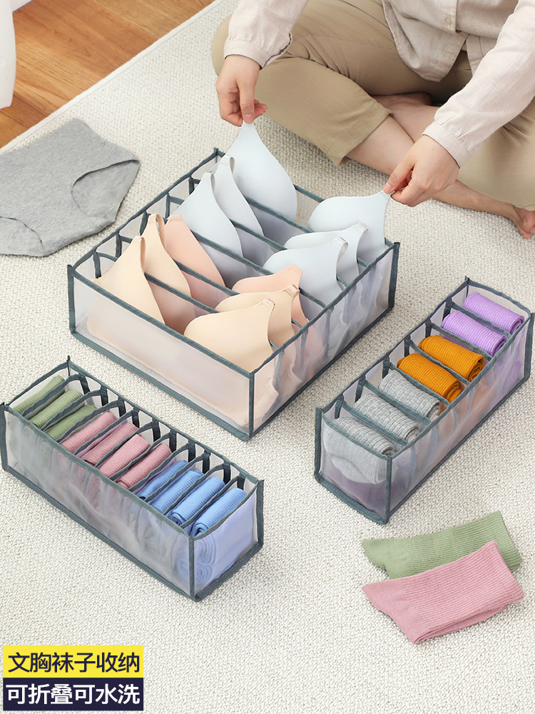 grid Underwear storage box Socks Underwear Storage bag Foldable Three Home Daily Storage