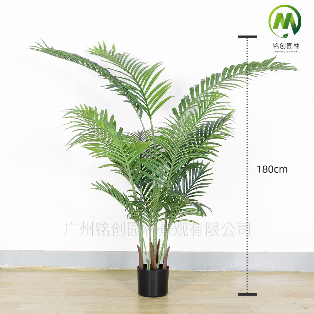 Escenografía de estilo nórdico Simulación de plantas verdes Plantas en macetas Centro comercial Simulación de decoración suave Plantas verdes falsas