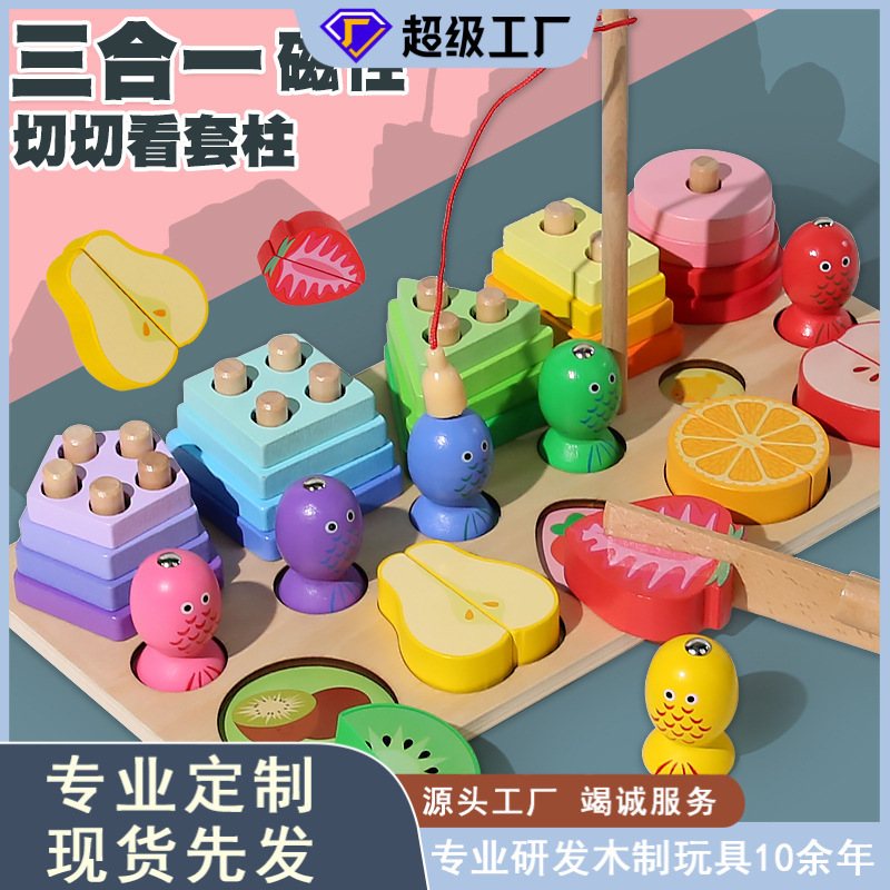 Kindergarten multifuncional tres en uno magnético abeja pesca conjunto columna fruta corte forma Juego juguetes educativos