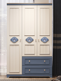 ♔ American Children's Suite Wardrobe Home Bedroom Storage Cabinet Modern Style Boy and Girl Room Storage Wardrobe Top