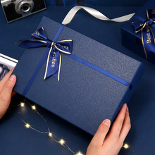 蓝色礼盒空盒批发情人节口红礼盒生日礼物化妆品礼品盒钱包装盒子