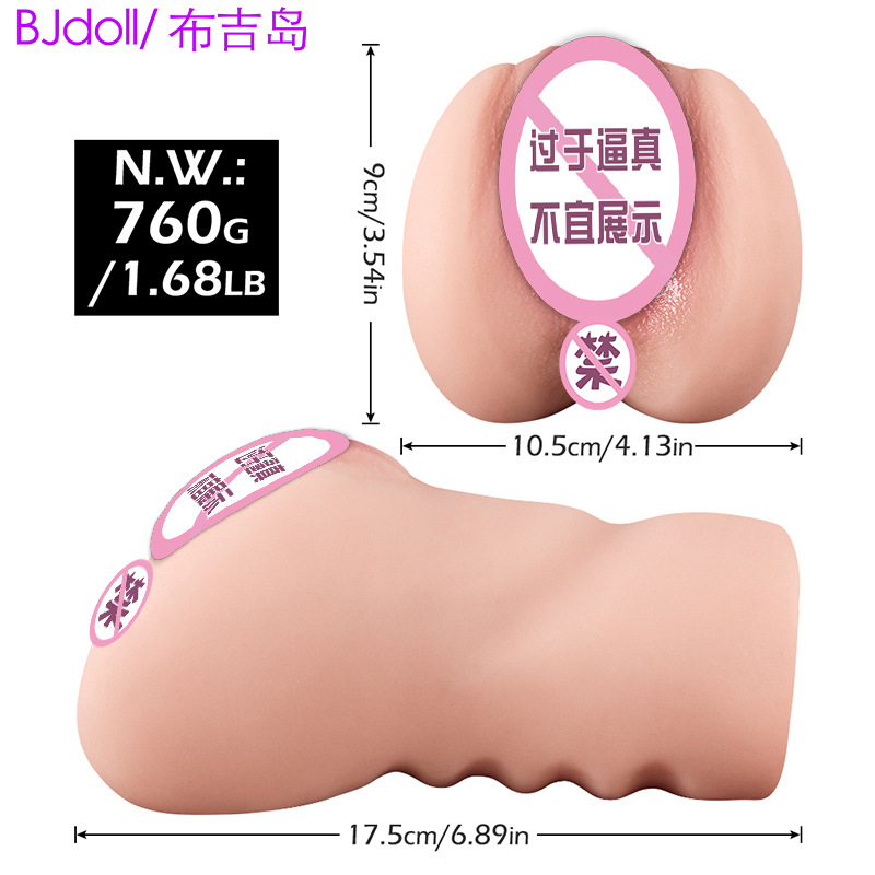 Phuket Real Point Flide Cup para hombres, dispositivo de alta estimulación, película invertida, productos sexuales para adultos, productos ozon rusos