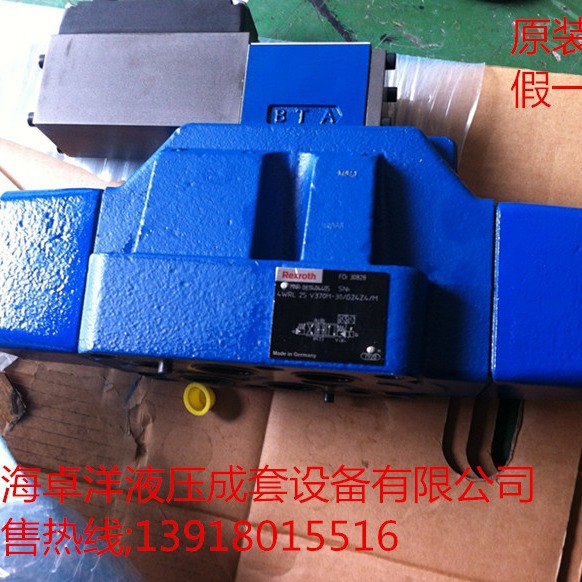 现货销售REXROTH产品 R901185944 4WRLE10Q3-100M-4X/MPT/24A1