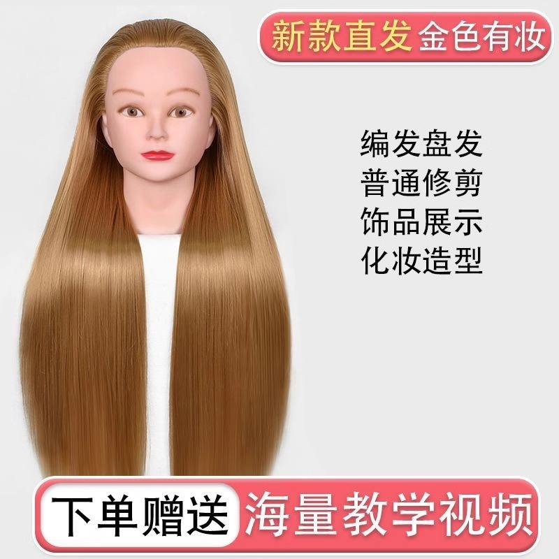 Peruca de enseñanza modelo de novia trenzado cabello de cabello de corte de cabello enrollado en caliente estilo de maquillaje muñeca cabeza de modelo