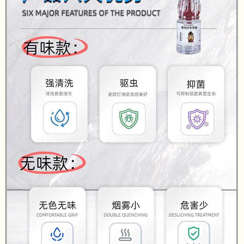 ~000精修+普通_21