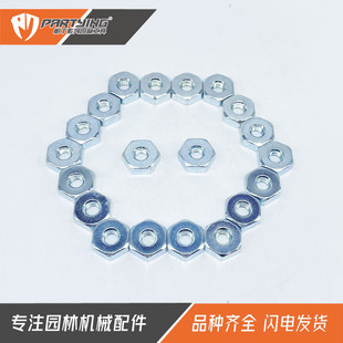 �m���MSϵ������䏌�����ĸ MS180 MS250 MS361 MS660 MS381��