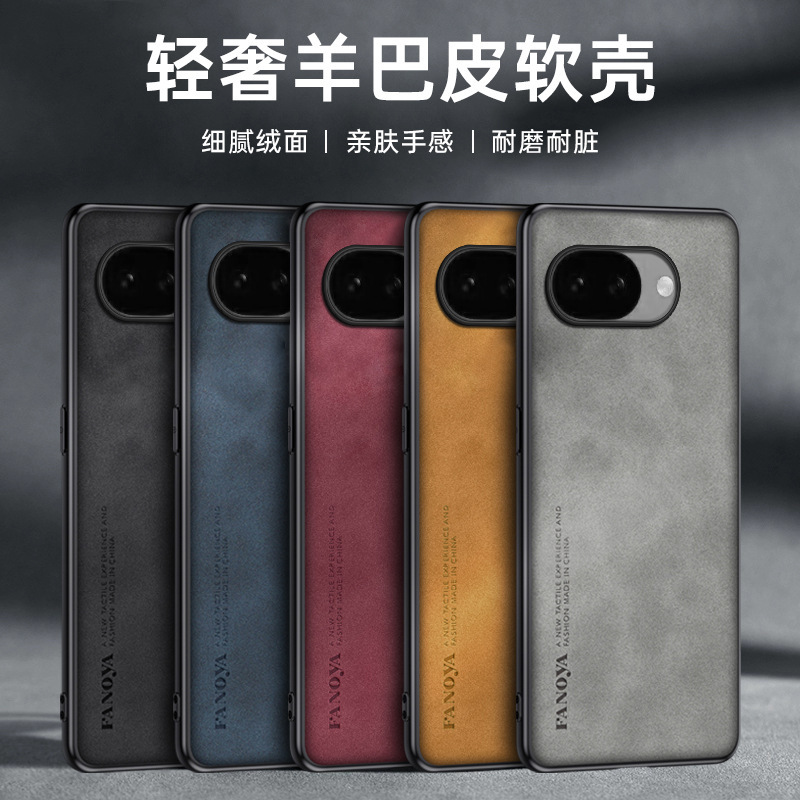 Suitable for Pixel10A Mobile Phone Case Business Sheepskin Google 10A Lambskin Mobile Phone Case Pure Color Protective Case