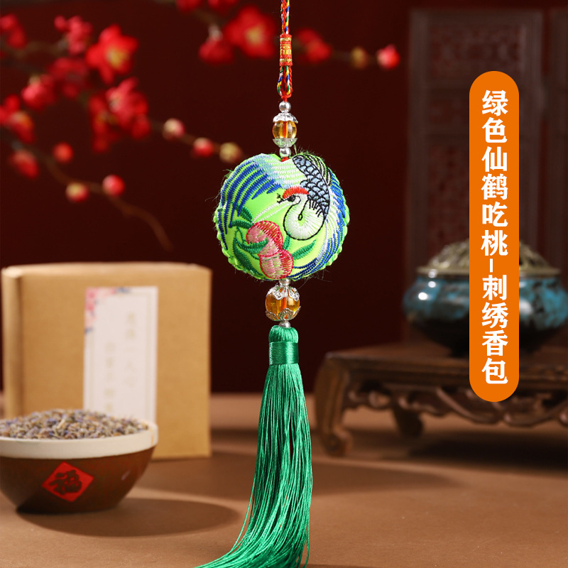 Bolsita del Festival del Bote del Dragón Bolsita Bolsita Colgante de estilo antiguo Bolso bordado Bolso de aromaterapia de medicina china Productos terminados para automóviles Ping An Joy