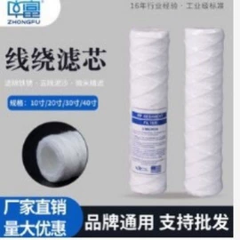 净水器配件;空气净化配件;滤袋