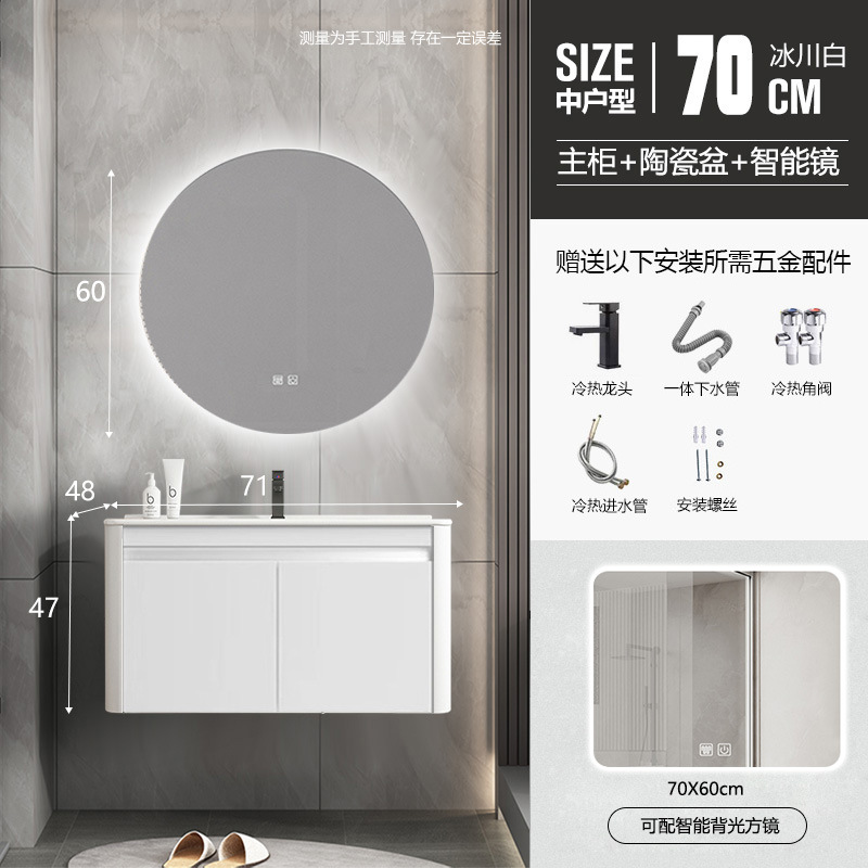 Engrosada panal de aluminio redondeado gris blanco baño gabinete de cerámica integrado Lavado de Manos lavabo combinación lavabo