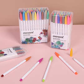 慕娜美3000纤维笔水性笔12色彩色笔中性笔水彩笔手账笔糖果色36色