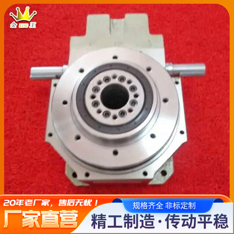 供应DT平台桌面型凸轮分割器 型号齐全 质优价量 自动机械分度箱