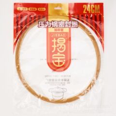 汎用アルミ製高圧鍋圧力鍋牛筋ゴムリングシールリングワッシャ部品18-32cm高圧鍋皮リング