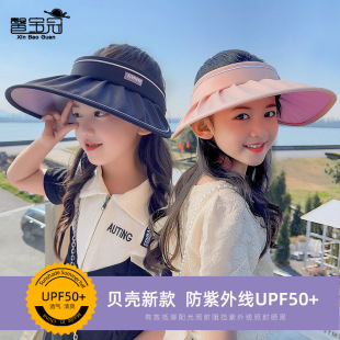 ӡlogo��ͯñ���ļ�ؐ��ñ�к�Ů��ؐ��ꖷ���ñ�������̫�ñ