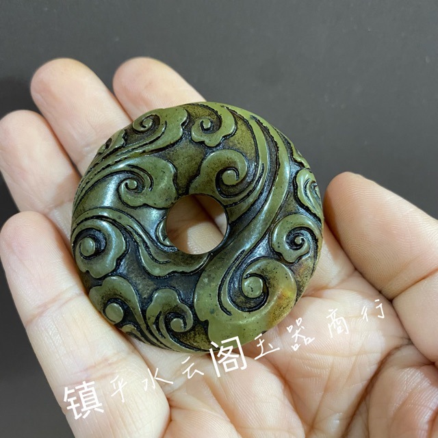 古玉の古い玉の骨董品は古玉の器の明清の戦漢の山の玉をまねて古い玉を作ってペンダントの古風を飾ってペンダントを飾ります。|undefined