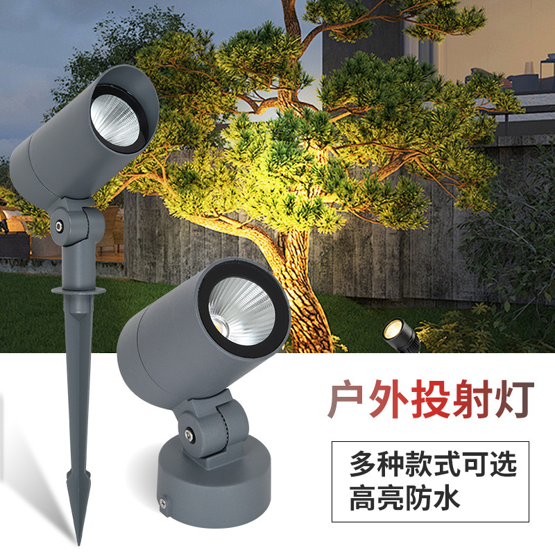 Customized LED Flood Light Outdoor Projection Light Square Night Landscape Garden Lighting Project Tree Light Circular Spotlight